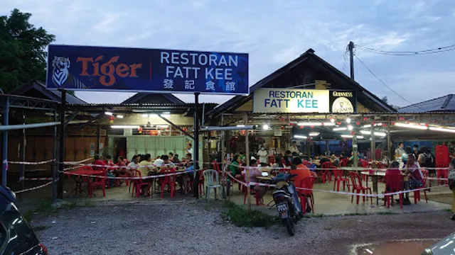 Restoran Fatt Kee