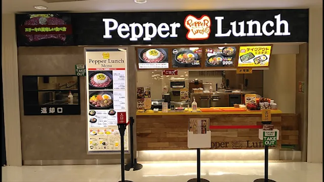 Pepper Lunch