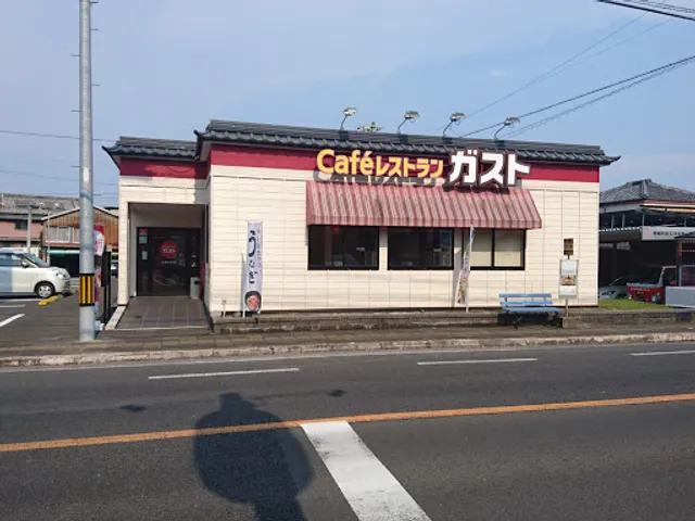 ガスト 島原店
