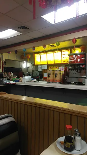 New House Chinese Food