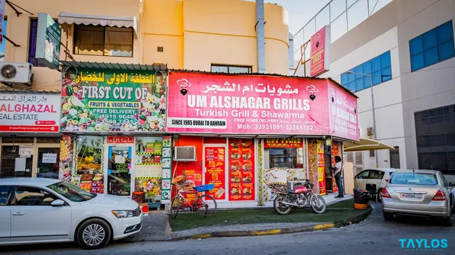 Um Alshagar Grills