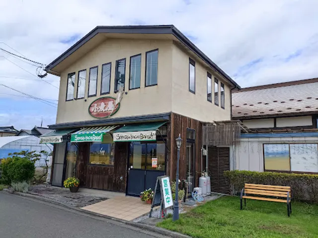ベーカリー小麦屋
