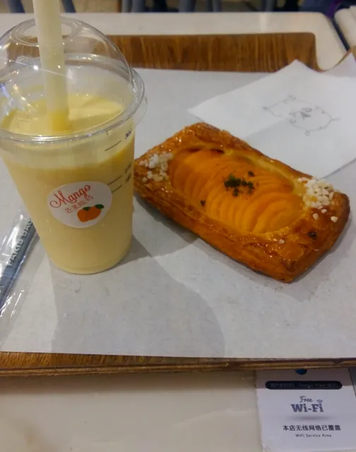 Paris Baguette