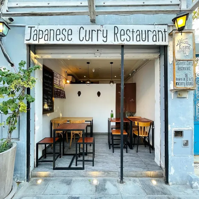 Japanese Curry Kitano