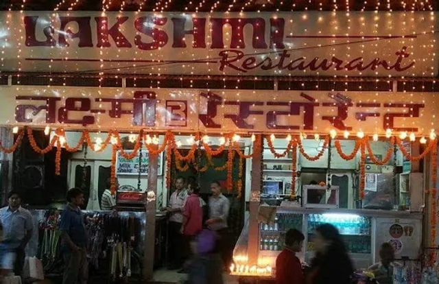 Lakshmi Restaurant