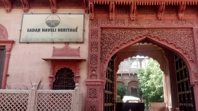 Sadar Haveli Heritage