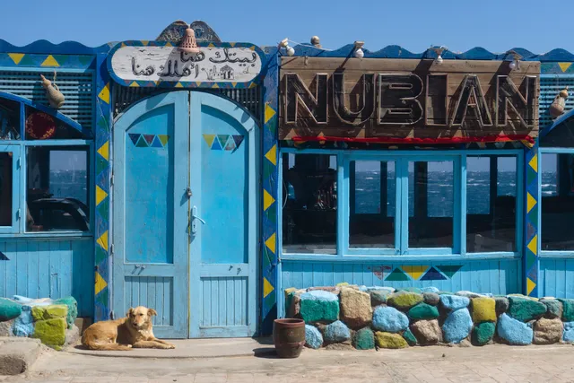 Nubian House - Dahab