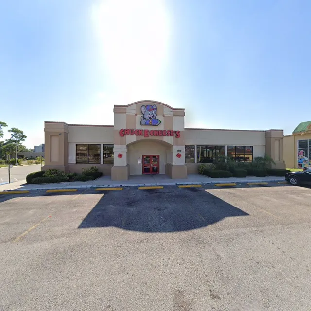 7419 International Dr