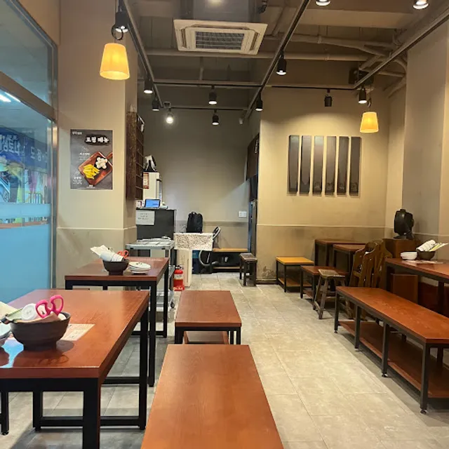 봉추찜닭 구리점