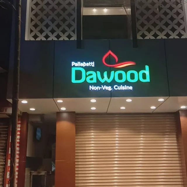 PALLAPATTI DAWOOD Restaurant