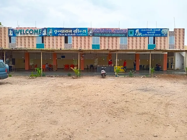 Hotel Vrindavan Green's