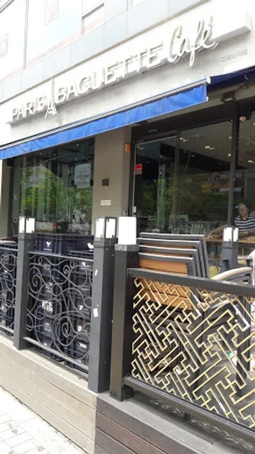 파리바게뜨 수원칠보점