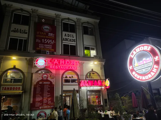Lahori Restaurant