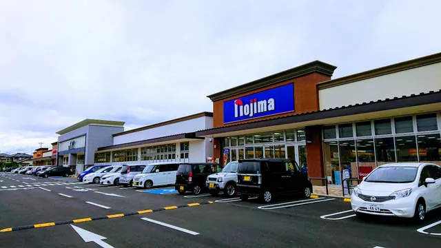 Forest Mall Kai Ryuo