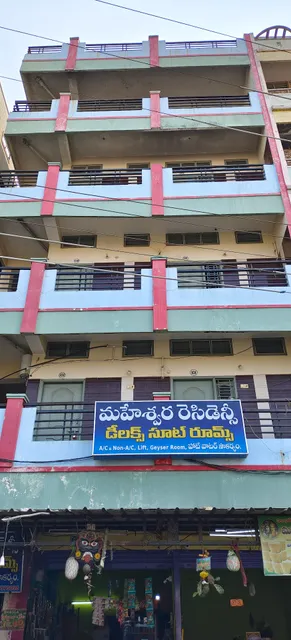 Maheshwara residency&Lodge