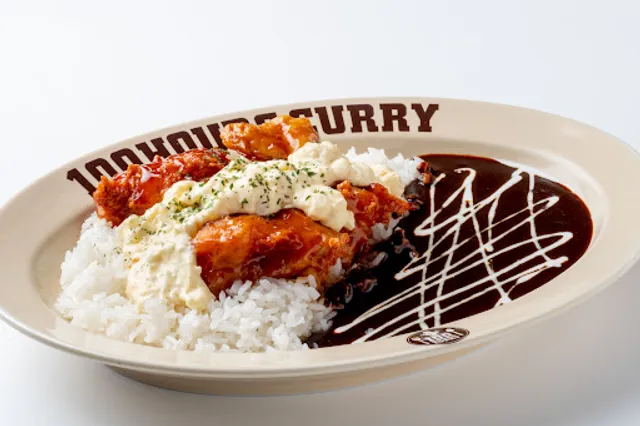 100時間カレー／パスタファミリア 溝の口店