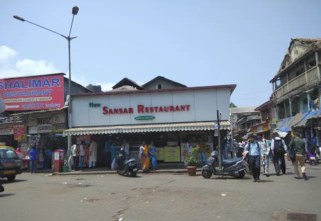 Sansar Hotel, Kurla West