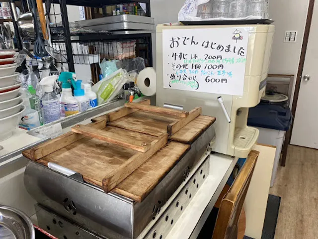 お食事処 あじさい