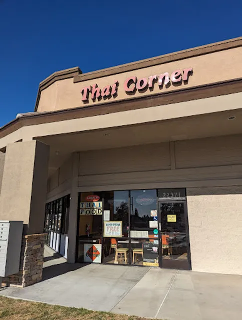 Thai Corner