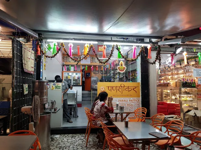 Panshikar Sweets & Snacks