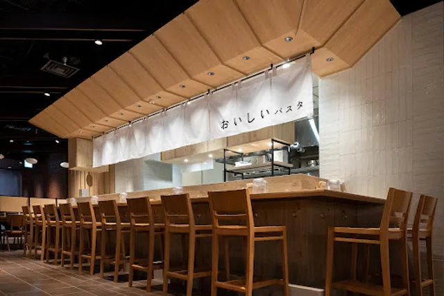 おいしいパスタ