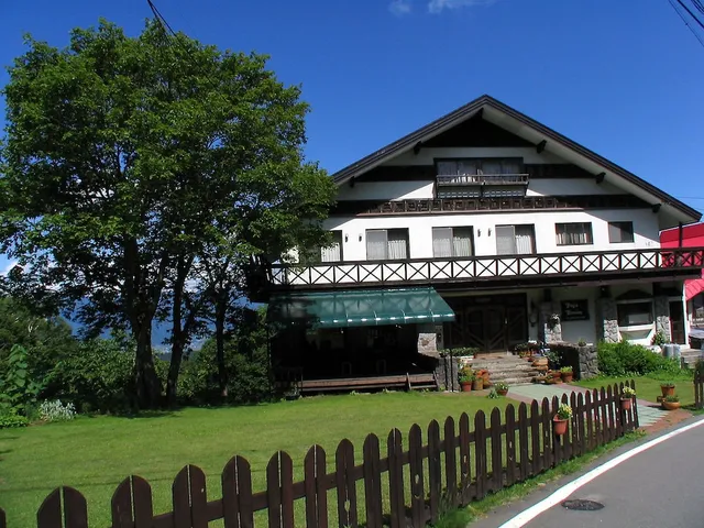 Fujio pension Madarao Residence room & Restaurant
