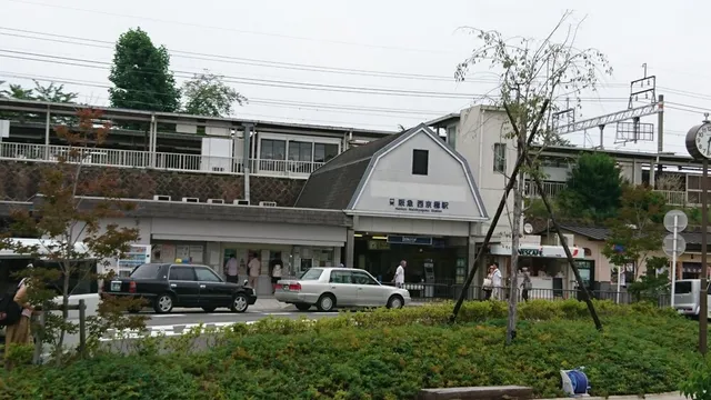 GuestHouse Kotone KYOTO