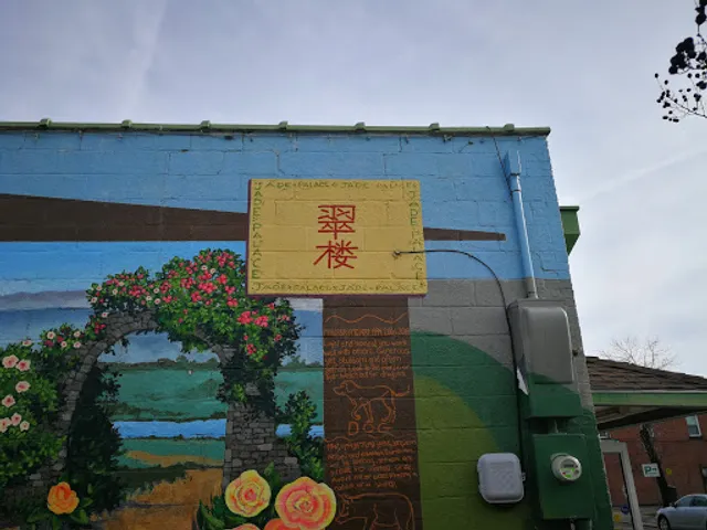 Jade Palace Restaurant