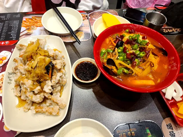 홍콩반점 성남은행점