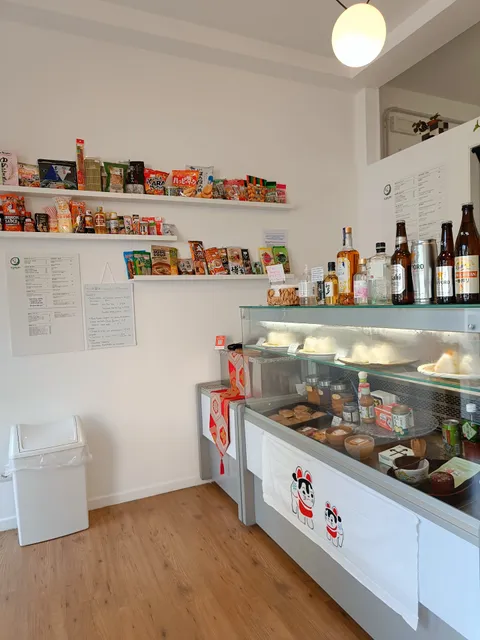 Kurumi くるみ Gastronomia Giapponese e Vino