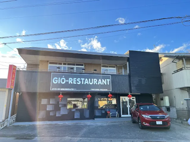 Gió-Restaurant
