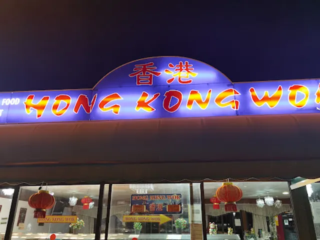 Hong Kong Wok