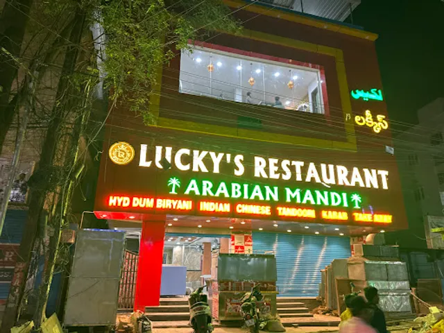 Lucky’s restaurant Suchitra