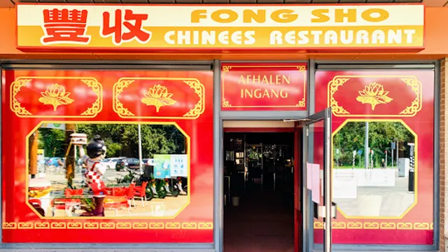 Chinees Restaurant Fong Sho Elderveld