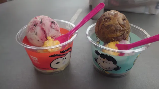 Baskin-Robbins - Tressa Yokohama