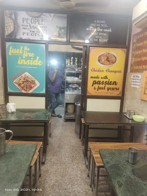 AL Azeem Dhaba Halal Restaurant