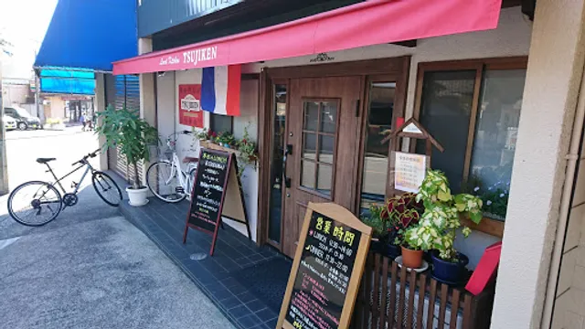 ローカルキッチン TSUJIKEN