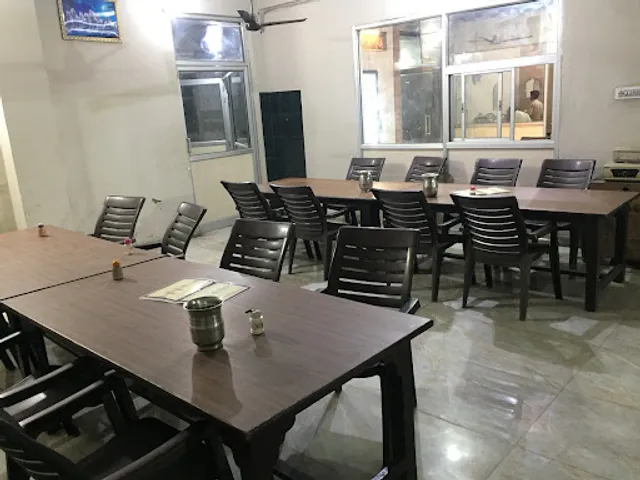 Shree Ram Pavitra Bhojnaliya