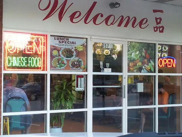 Excel Chinese Restaurant