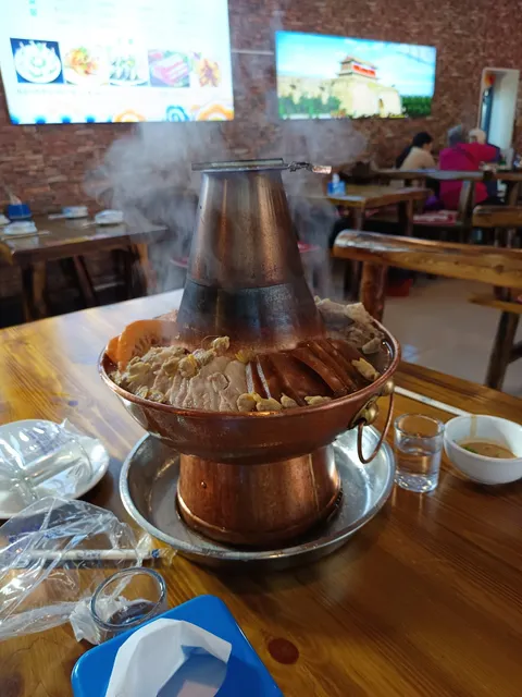 Shan Hai Guan Hun Guo