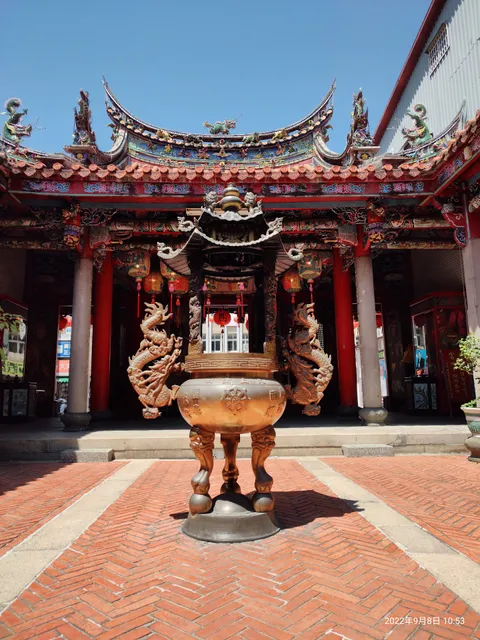 Yilan Chaoying Temple