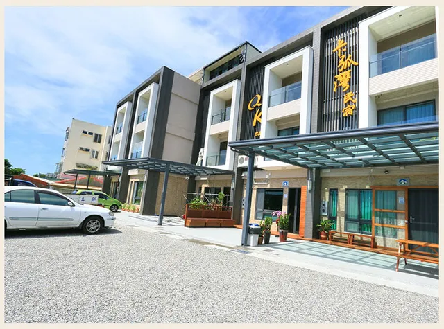 卡弧灣 民宿 推薦團體包棟住宿 兒童遊戲區 家庭旅遊 電動麻將 寵物友善 親子包棟 戲水池 投影歡唱 4-20人包棟烤肉 合格民宿 附近羅東夜市