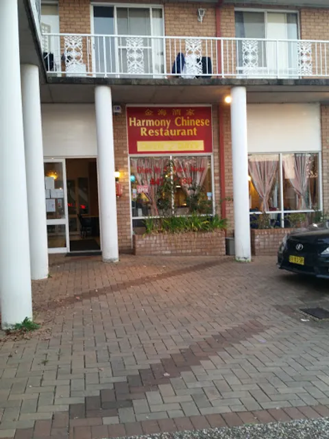 Harmony Chinese Restaurant