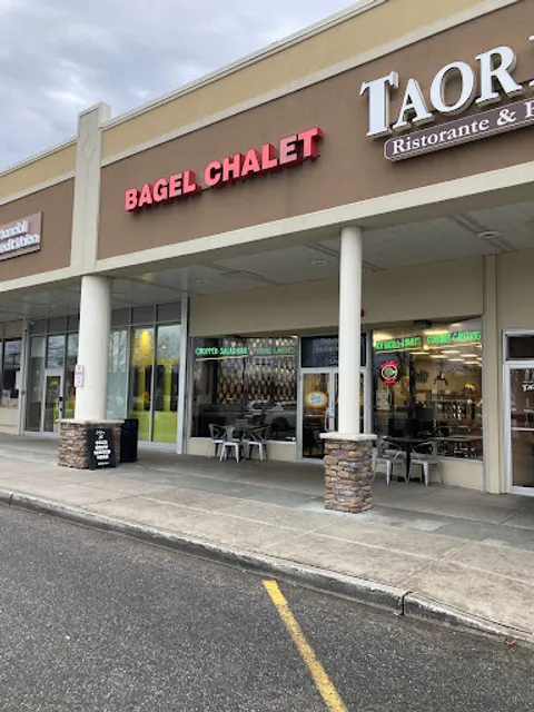Bagel Chalet - Commack