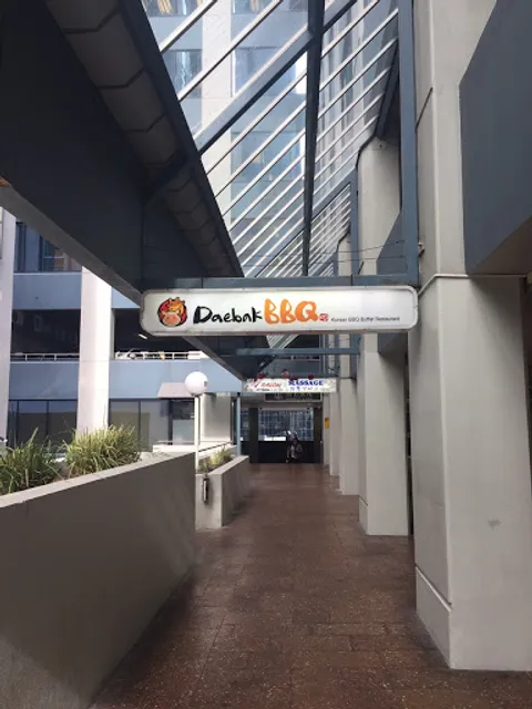 Daebak BBQ