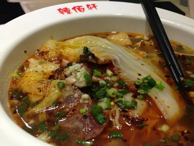 Labaixuan Spicy Hot Pot