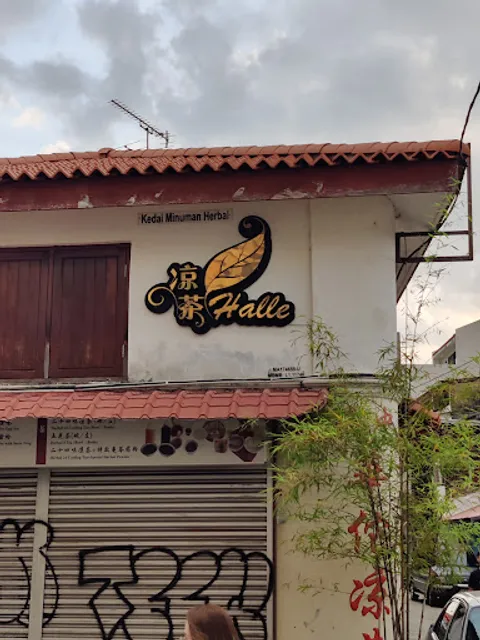 Halle Herbal Tea House