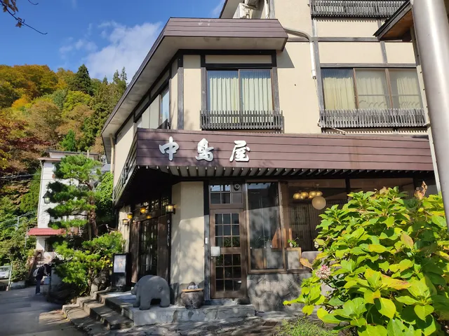 Nakajimaya Ryokan