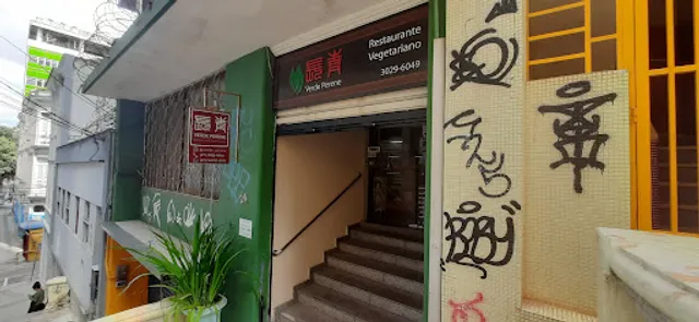 Verde Perene Vegetarian Restaurant