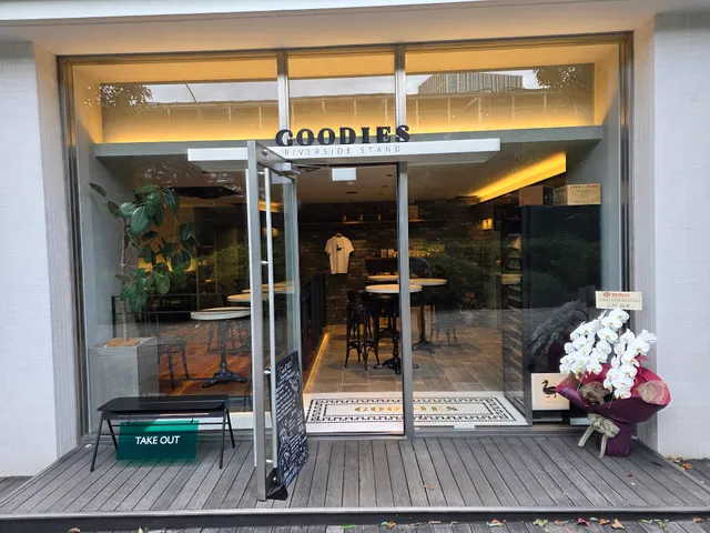 GOODIES Riverside Stand